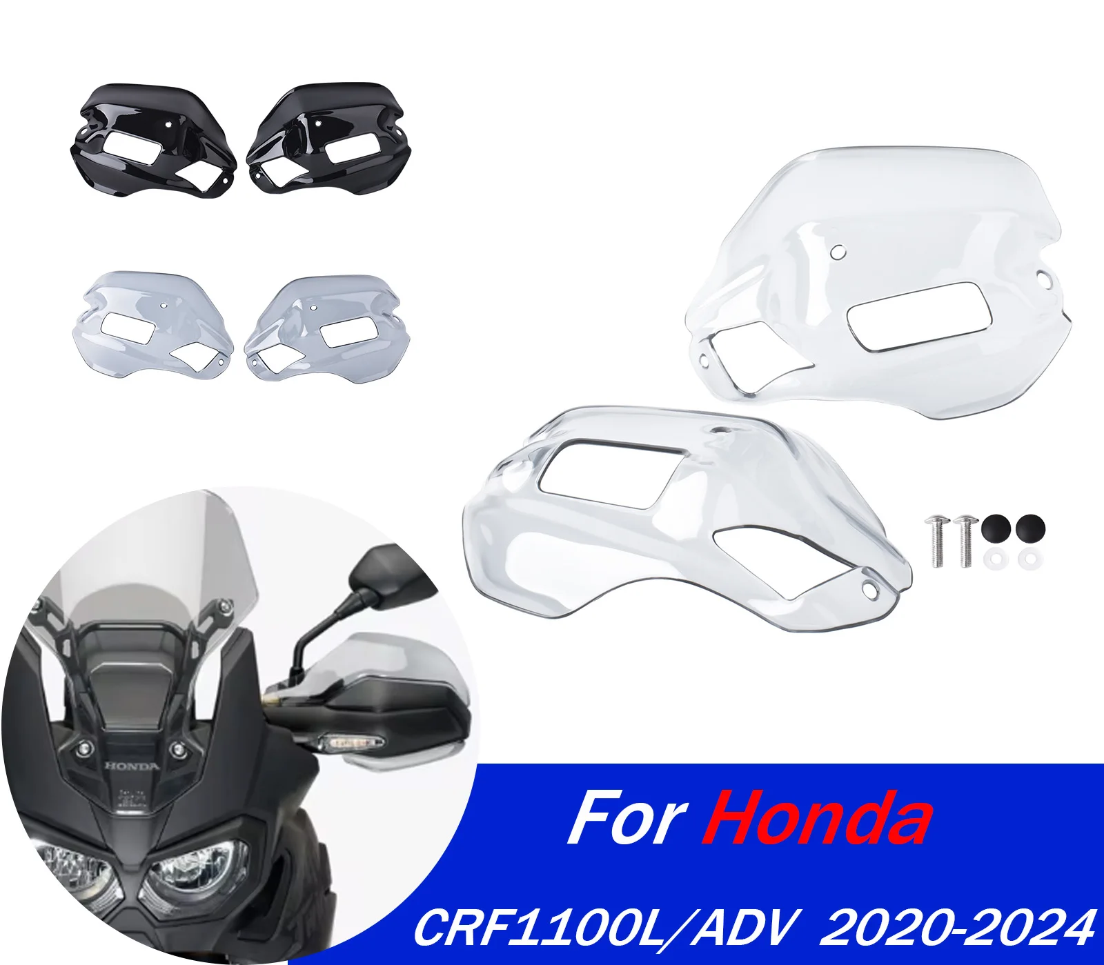 Для Honda CRF1100L/Adv 2020-2024-удлинители для защиты рук мотоцикла с защитной пленкой для экрана