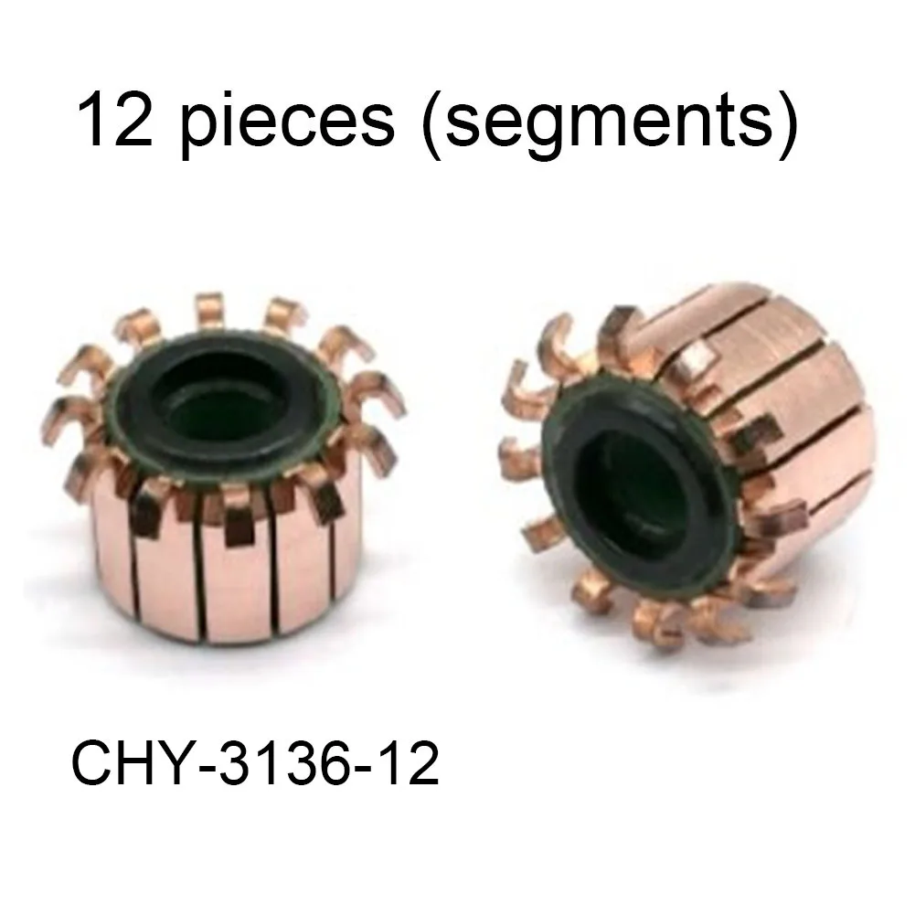 15X6X12(12) мм 12P зубчатый семейный электрический двигатель, коммутатор для электроинструментов, бытовая техника, высокоскоростные двигатели постоянного тока (art.: 3920c289d6bdc) - 3920c289d6bdc