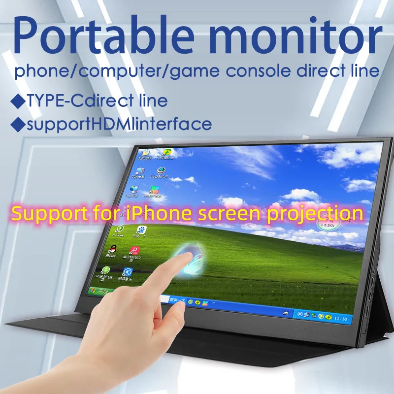 Портативный ЖК монитор full hd, 60 Гц, 144 Гц, 15,6 17,3, usb-c, совместимый с HDMI, для ноутбука, телефона, xbox,switch и ps4