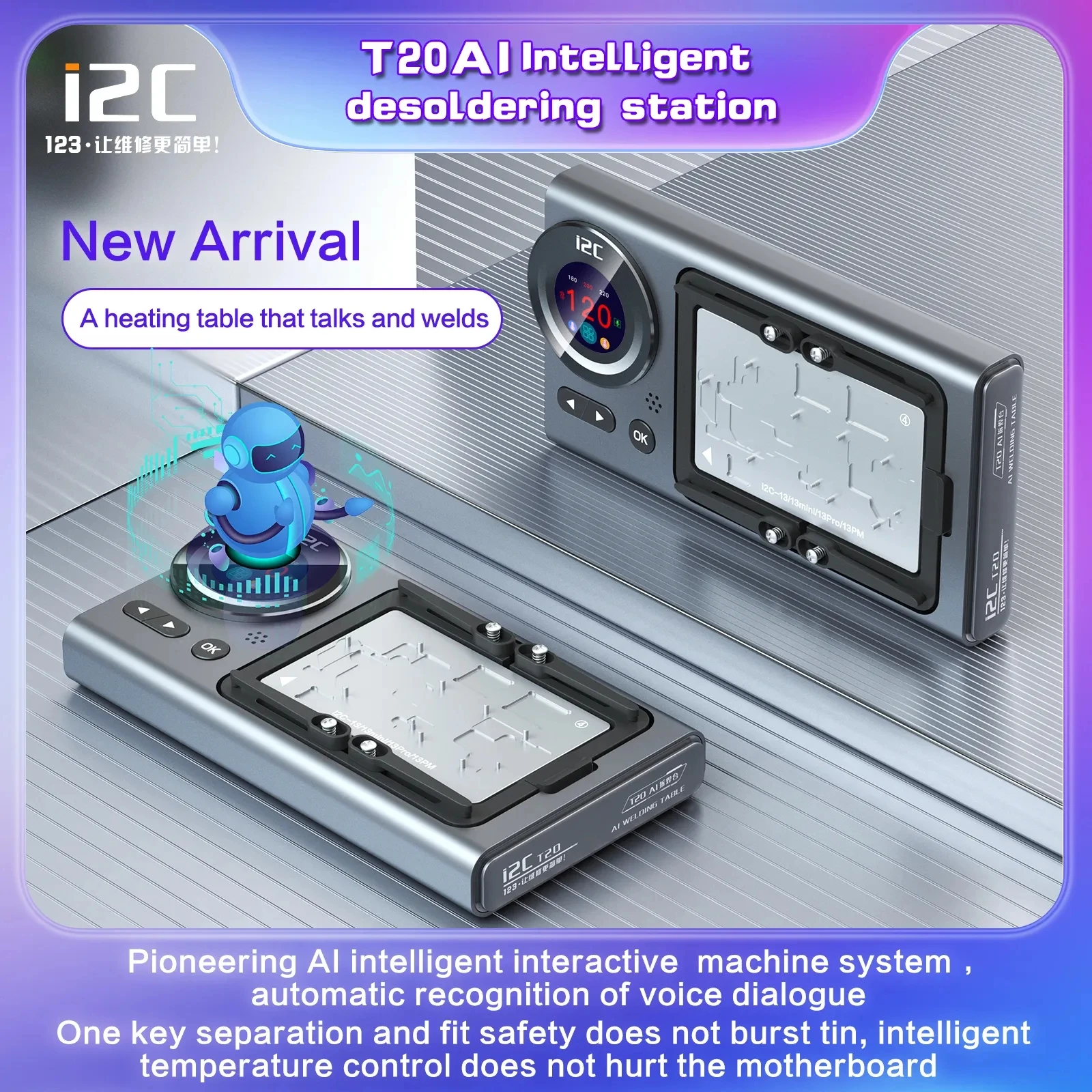 I2C T20, I2C, T20, материнская плата для iPhone X-15Pro Max, печатная плата, плата со стазуном BGA