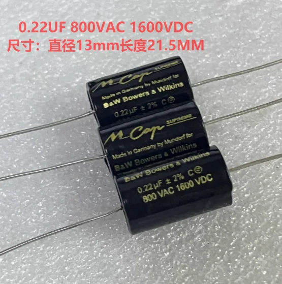 2 шт./лот Munodrf Mcap Supreme Customized Edition 0,22 мкФ 800 В переменного тока 1600 В постоянного тока +2% 13x21,5 мм аудиоконденсатор бесплатная доставка