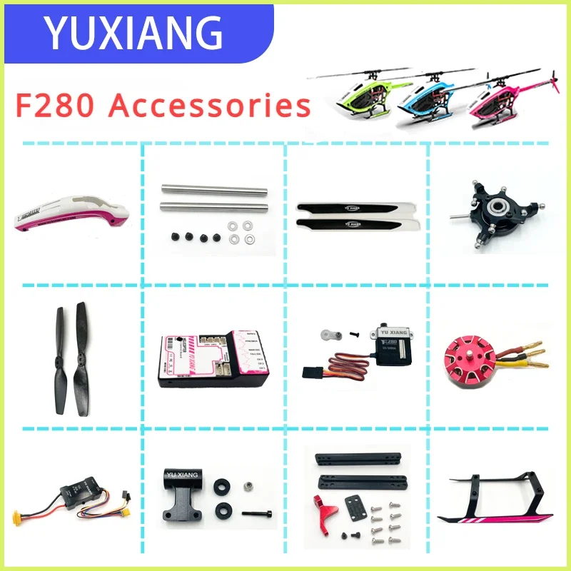 YUXiang F280 RC шестиканальная модель самолета вертолета оригинальные детали главный Хвостовой Ротор Лезвие хвостовой мотор рулевая передача