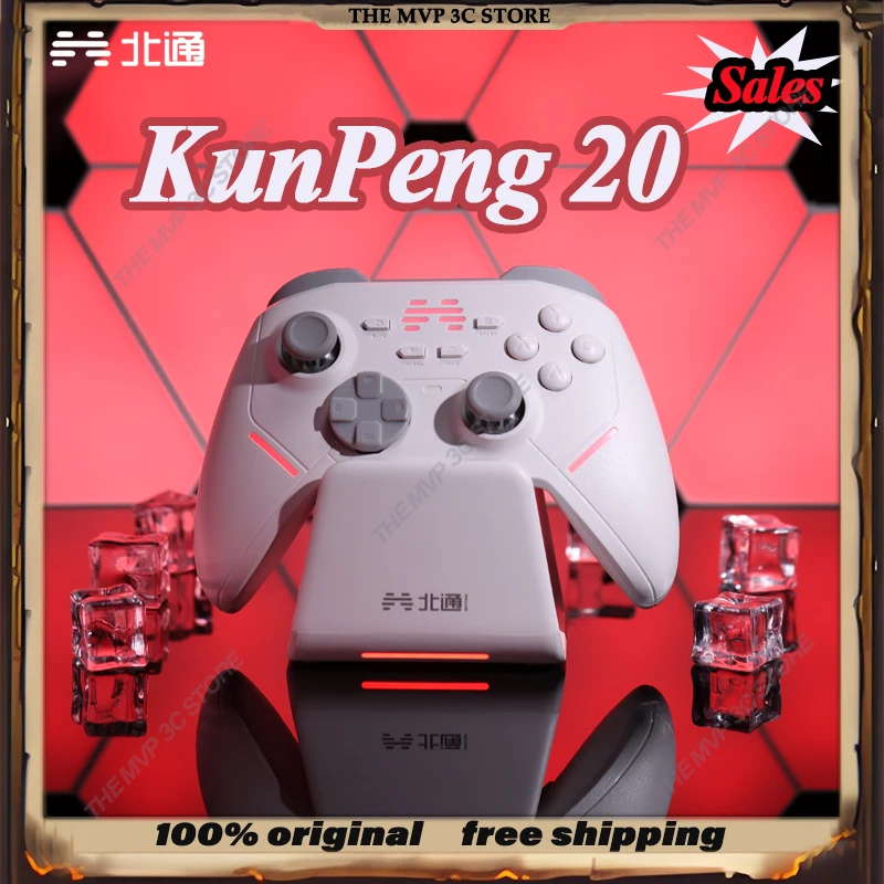 Большие продажи Betop Beitong Kunpeng20, индивидуальный игровой контроллер, беспроводной 1 кГц TMR, джойстик RT0,3 мм, триггер Холла, интеллектуальный подарочный ПК