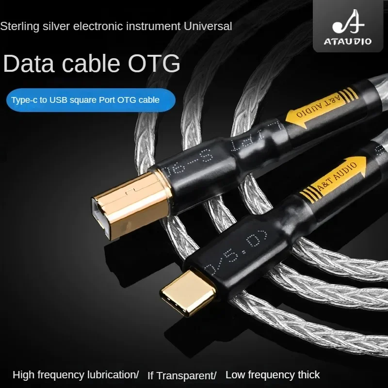 ATAUDIO Hi-end USB-кабель типа c to Type b Hi-Fi стереокабель Чистое серебро Цифровой аудиокабель для передачи данных для мобильного телефона Dac