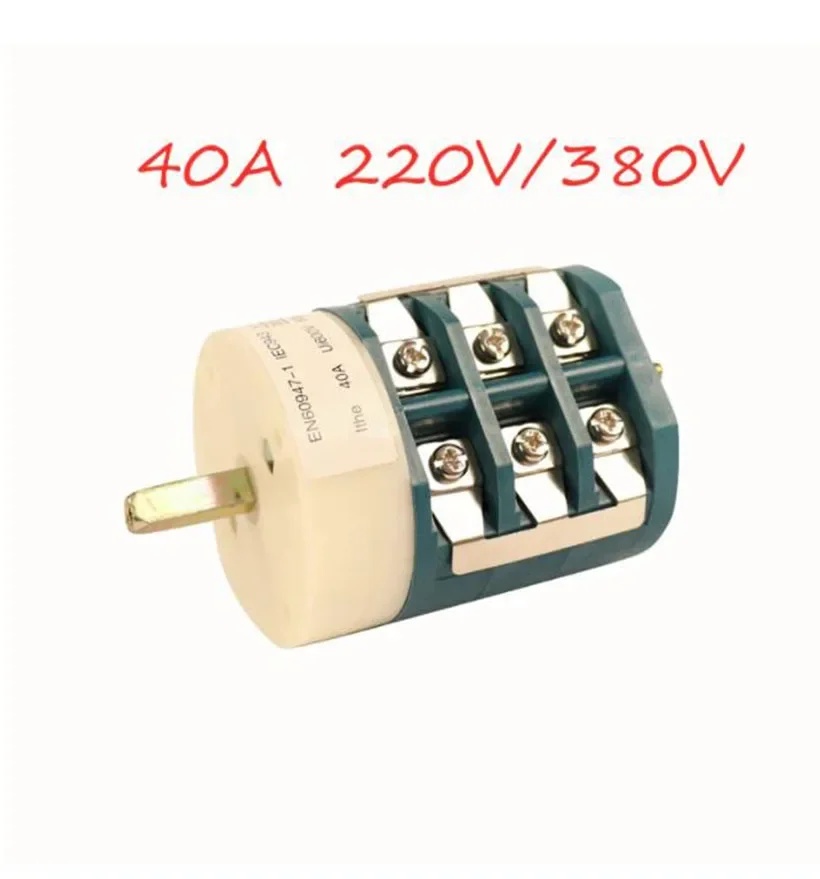 40A 220/380V автомобильный шиномонтажный станок переключатель шиномонтажный станок запасная часть Специальный передний Реверсивный цилиндр Контрольное устройство