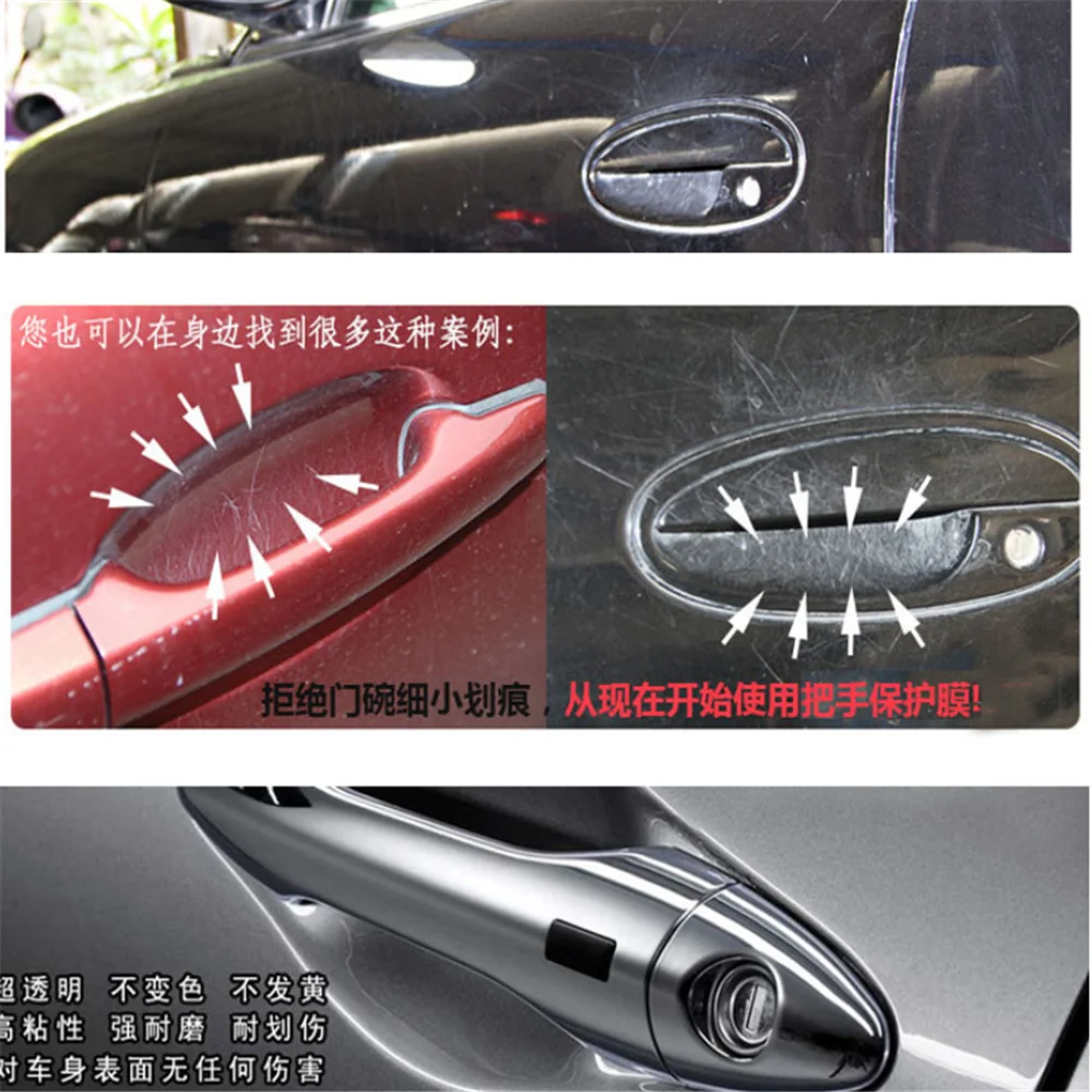 Фото 5 шт. защитная пленка для автомобильной ручки для Renault Koleos Fluenec Kangoo Latitude Sandero Kadjar Captur Talisman Megane RS Laguna №4
