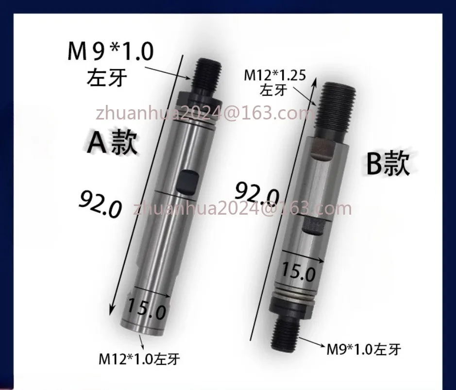 Лидер продаж, 1 шт., LNS FL-15800, вращающийся наконечник, поворотный шарнир M9 * 1,0, левая резьба XT320 S2, детали автоматического подачи стержня Fedek