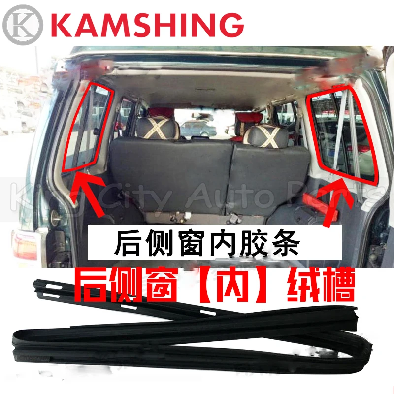 CAPQX для TOYOTA CAMRY AURION 2006-2011, азиатская модель VIOS 2008-2013, наружная дверь, боковое зеркало заднего вида, корпус, корпус, без растений