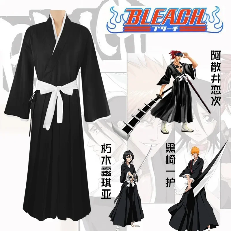 Кучики Рукия Косплей Костюм Bleach Kurosaki Ichigo Abarai Renji Кимоно Униформа Наборы Die Pa Костюмы Тысячалетняя Blood War Arc