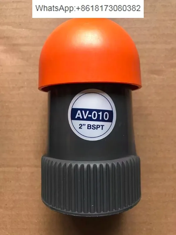 Клапан вакуумного выключателя ARI AV-010 может быстро выхлопная система, когда он наполненная водой