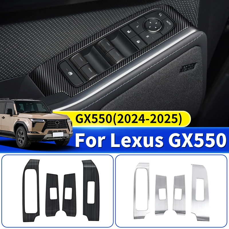 Для Lexus GX550 550h подъемная панель стекла, внутренняя модернизированная панель управления окном автомобиля, украшение, модификация 2024-2025 550, тюнинг