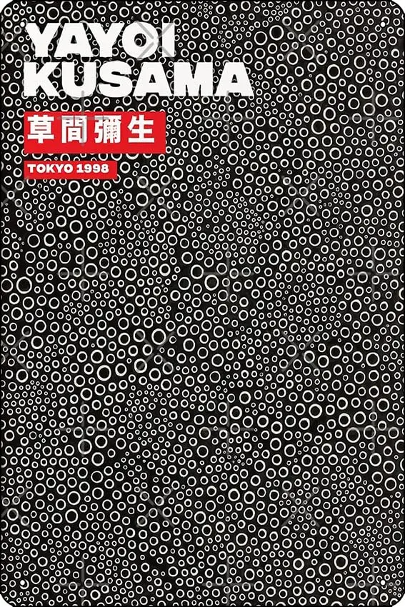 Черный Плакат Yayoi Kusama, металлический жестяной знак, забавное домашнее искусство, Настенный декор 8x12 дюймов