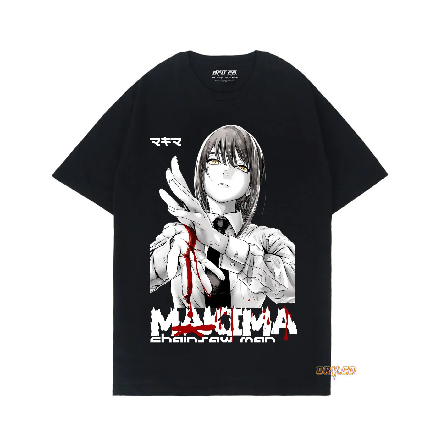 MAKIMA футболка CHAINSAWMEN/унисекс PRIA WANITA/DRYCO
