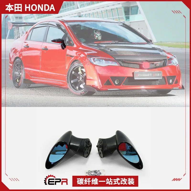 Подходит для зеркала заднего вида Civic SPOON Honda 8-го поколения FD2, левое и правое зеркало заднего вида, сменное зеркало из АБС-пластика