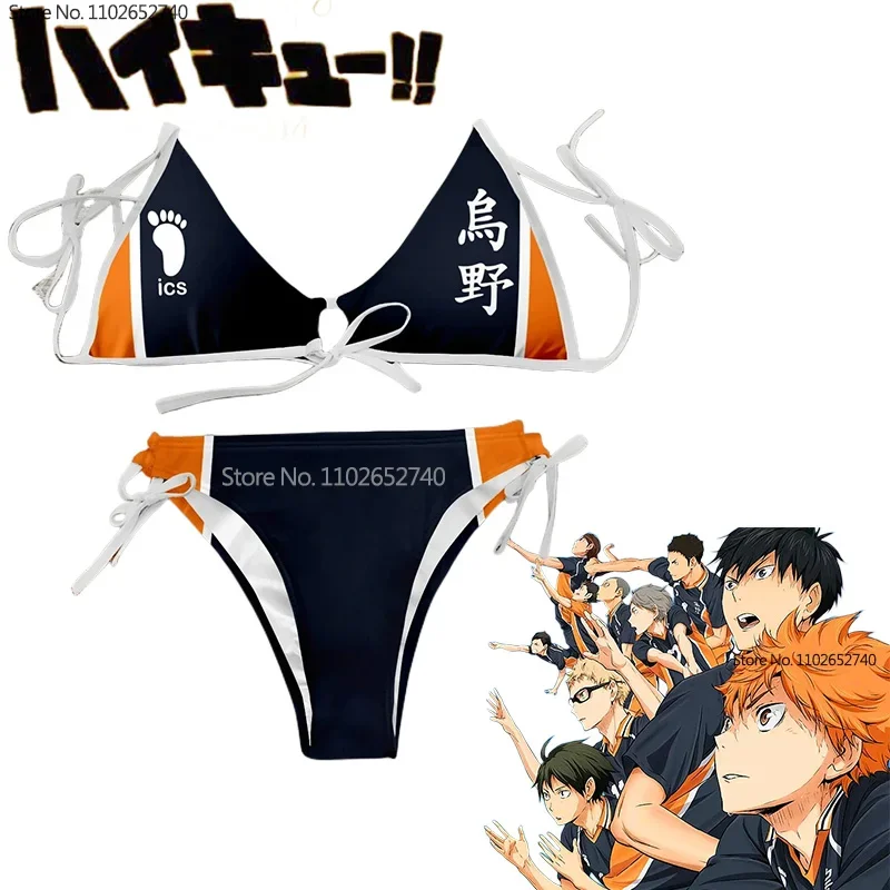 2023 Аниме Haikyuu! Karasuno школьная фигурка купальник аниме периферийное летнее бикини пляжное Праздничное оформление
