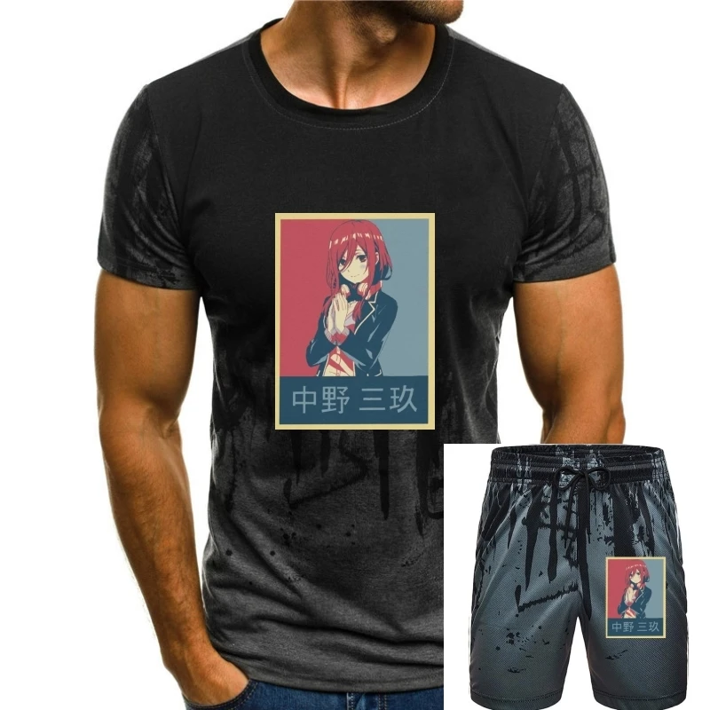 Футболка Miku The quintessence Quintuplets, Мужская хлопковая футболка с аниме Накано ханаем тубул манга, размеры до 6XL