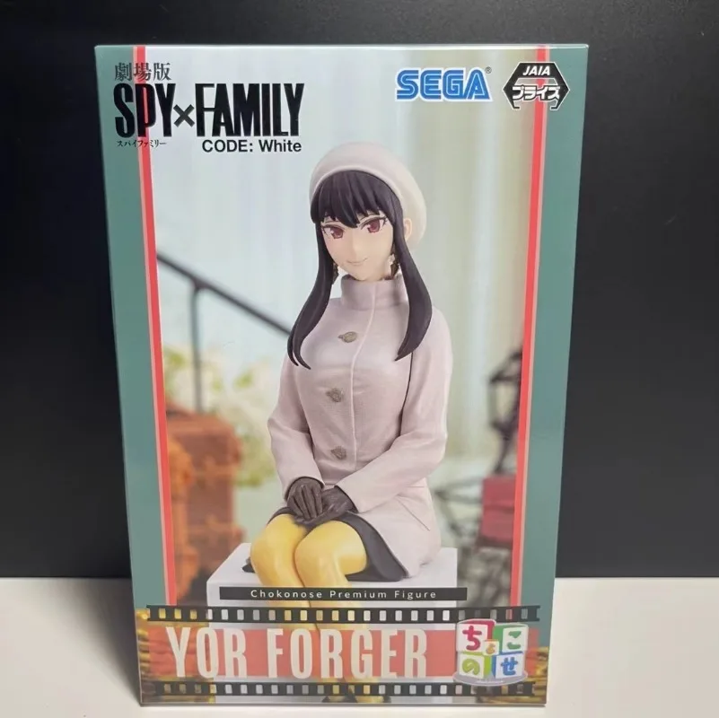Шпионская Семейная Игрушка В наличии SEGA Gekijouban: белый копионер премиум-класса Chokonose, фигурка, оригинальные аниме Модели, игрушки, кавайная кукла, подарок (art.: 3920c6d74337f) - 3920c6d74337f