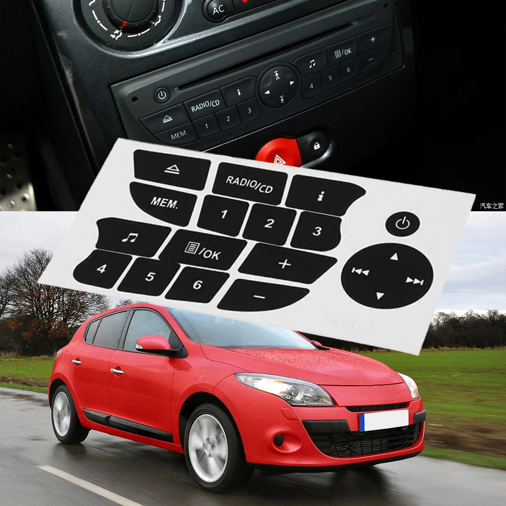 Наклейка на автомобильную аудиокнопку, 1 комплект, наклейка на-Clio For Megane 2009-2011, радио, аксессуары для автомобиля (art.: 3920c3568b073) - 3920c3568b073