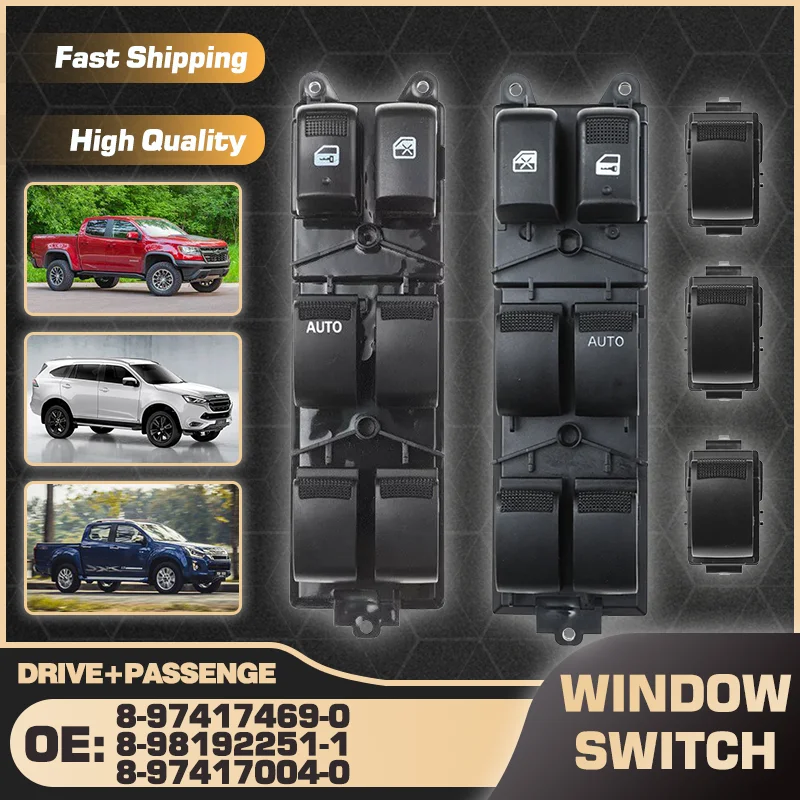 Для Isuzu D-Max MK2 Isuzu MU-X MK1 Chevrolet Colorado 2012-2019 автомобильный переключатель стеклоподъемника 8- 97417469 -0 8- 98192251 -1 8- 97417004 -0