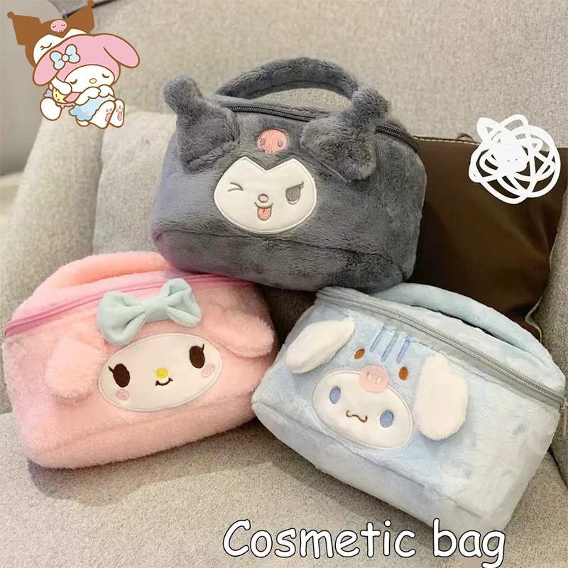 Новая плюшевая косметичка Kawaii Sanrio Kuromi аниме Cinnamoroll My Melody сумка большой емкости портативная милая девочка для путешествий на открытом воздухе