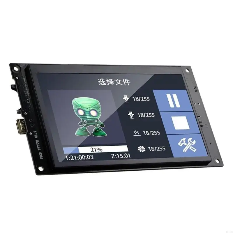 D46B TFT70 сенсорные экраны Дисплей ЖК -дисплей графики 7 -дюймовый TFT LCD сенсорные экраны для 3D -аксессуаров