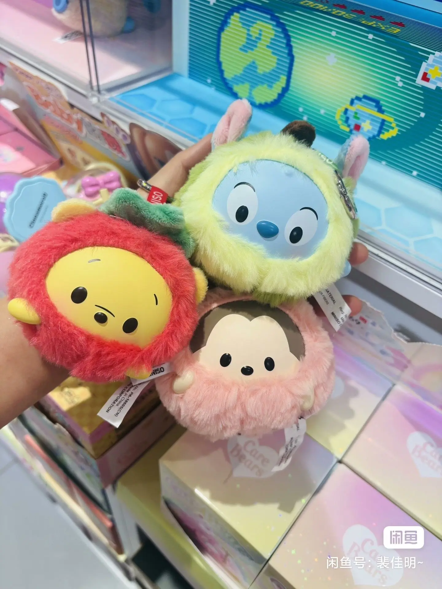 Фото Miniso Disney Ufufy коллекция фруктов виниловая плюшевая коробка-сюрприз гаражный комплект подвеска орнамент модная слепая коробка игрушка для девочек №4