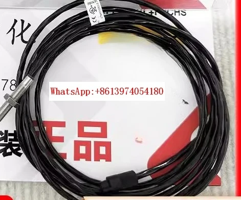 Совершенно новый оригинальный подлинный BCS0011 BCS M05T4C-XXS10C-EP02-GZ01-002
