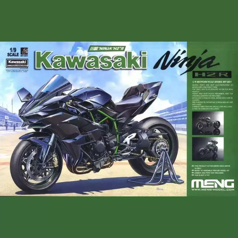 Meng MT-001 1/9 «NINJA» Ninja H2 R Модель 2019, серия мотоциклов, хит продаж