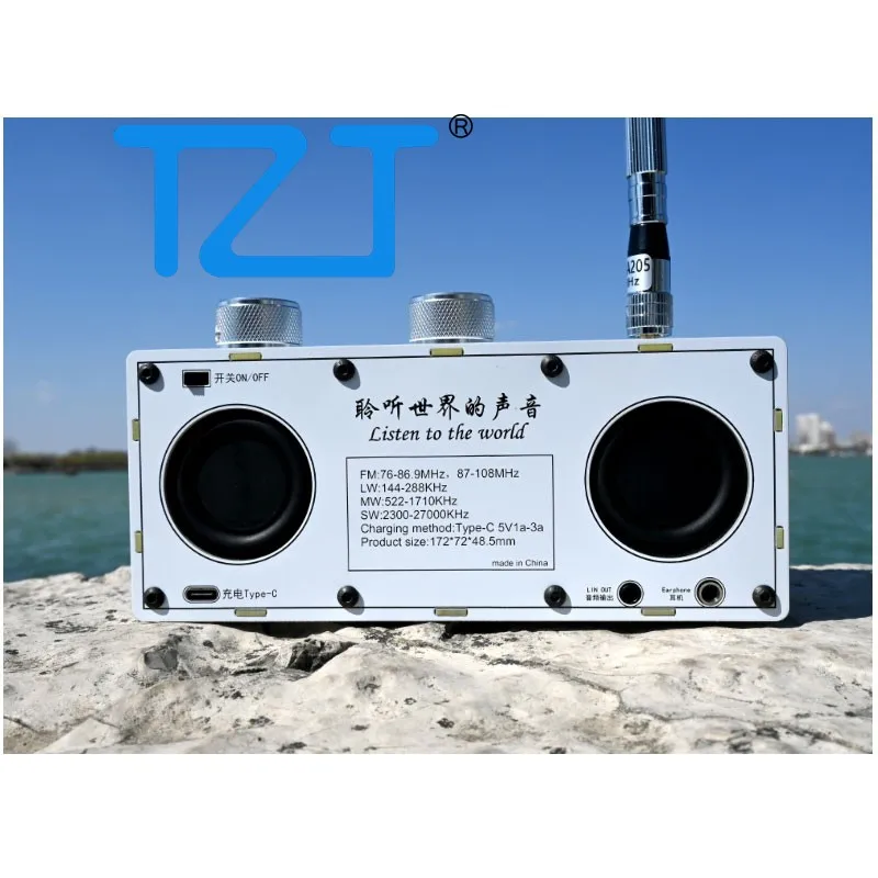 Фото TZT MX712 Высокопроизводительное полнодиапазонное стерео радио с двумя динамиками TEF6686 Автомобильное радио со встроенной литиевой батареей емкостью 7500 мАч №3