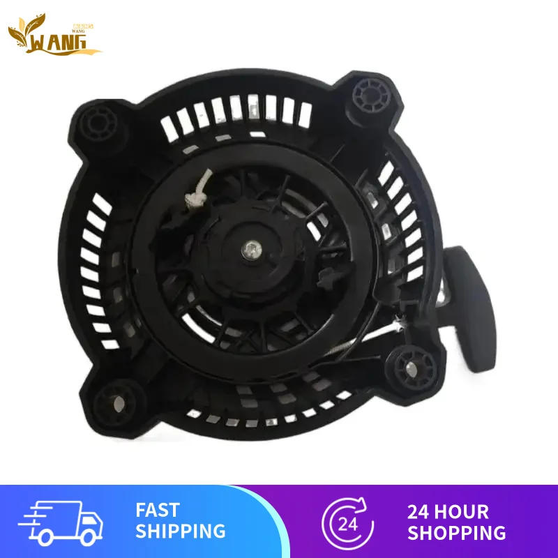 Фото Ручной стартер FJ180V для KAWASAKI, перемотка, запуск AM90 49088-7027 KAI 49088-2585 49088-2584, 4-тактный ручной стартер 490887026 №3