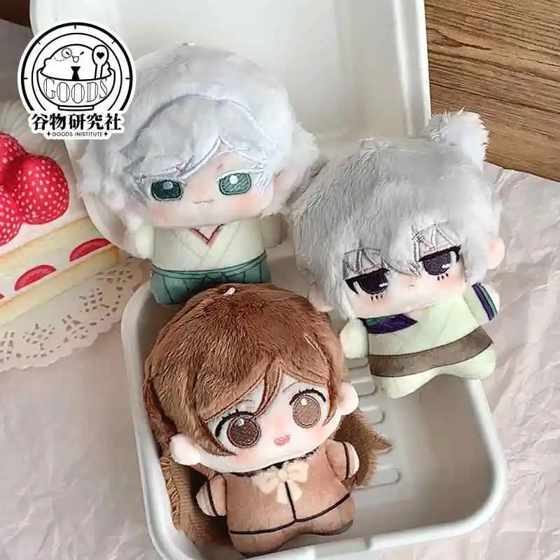 Momozono Nanami Tomoe mizuki милый принт морская звезда корпус 10 см плюшевая кукла аниме кулон игрушки косплей Dango талисман подарок на день рождения