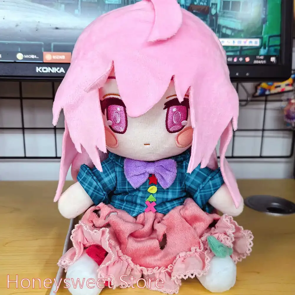 Фото Милый аниме TouHou Project Hata no Kokoro Komeiji Koishi, плюшевая фигурка, сидящие куклы, игрушка, каваи, рождественские подарки №2