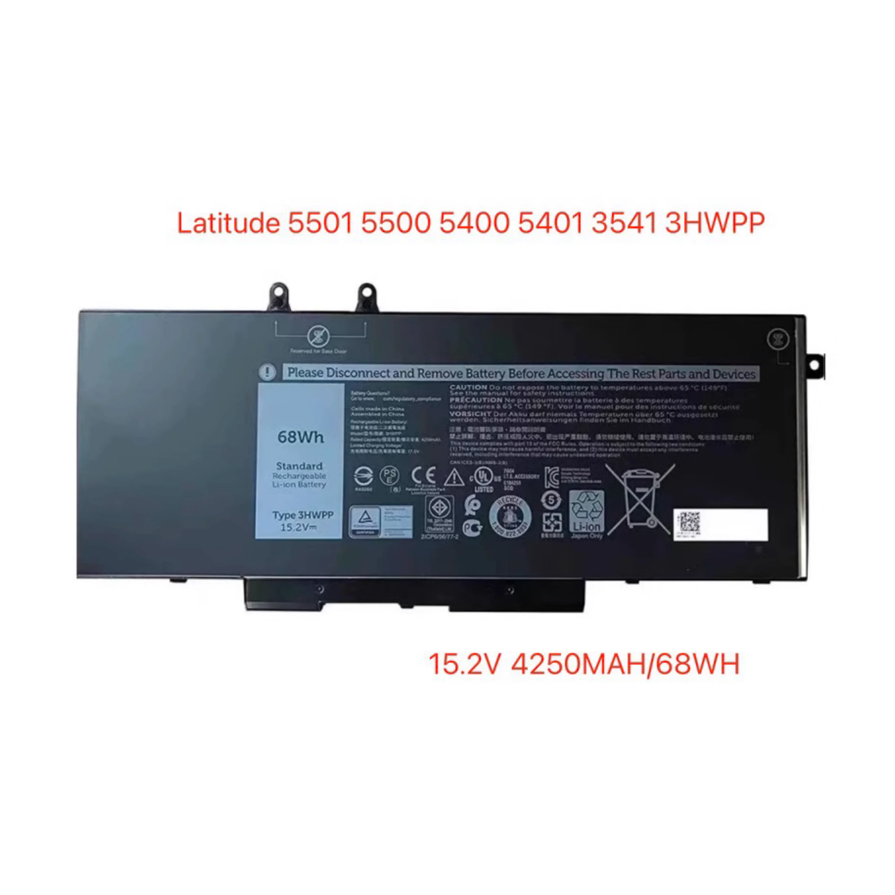 Latitude 5401 5410 3541 3551 3HWPP Batte ry