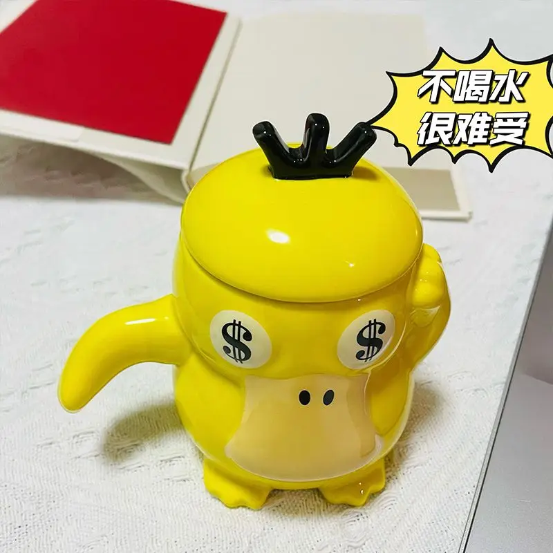 Фото Ins New Cartoon Ptcg Psyduck Ceramic Water Cup Cute Coffee Cup Breakfast Cup Creativity Couple Water Cup Holiday Gift Toys №4
