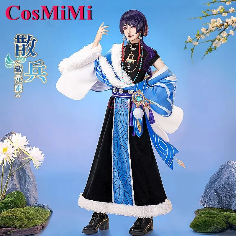Косплей-костюм CosMiMi Game Genshin Impact Wanderer/Scaramouche, модный костюм Zang Element, Карнавальная яркость