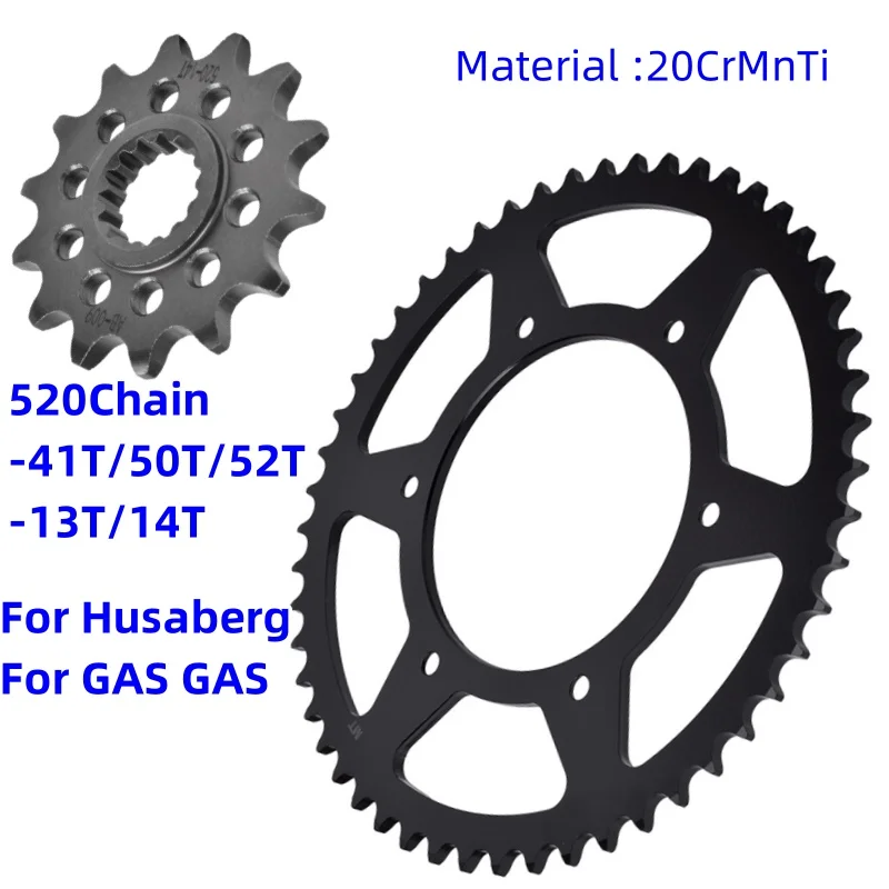 Звездочка двигателя для газа 125 250 300 350 450 EC MC EX F Husaberg TE 125/250/300 FX450 FE250/350/390/450/501/570 FS570
