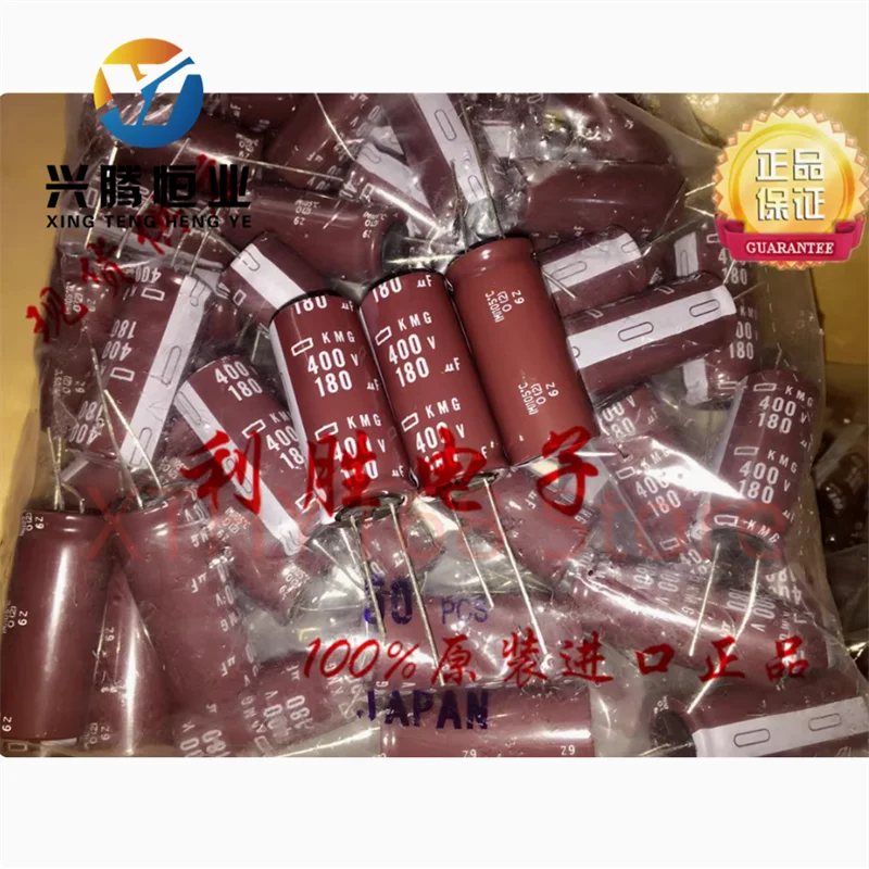 5 шт.-20 шт. 180 мкФ 400 В NIPPON CHEMI-CON электролитический конденсатор 400 В 180 мкФ 18*40 кмG новый оригинальный