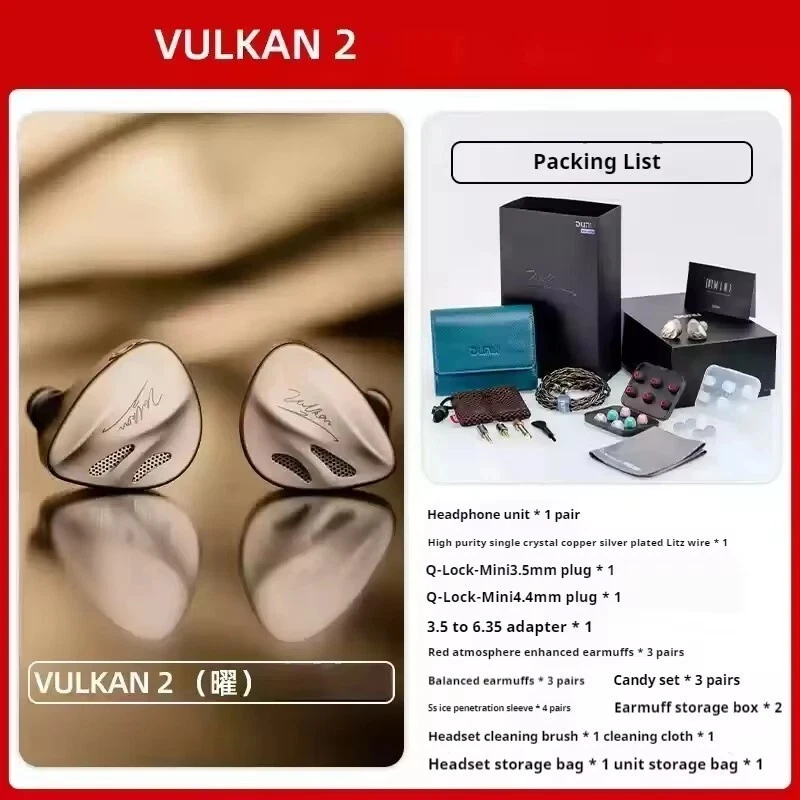 Фото DUNU VULKAN 2 Наушники-вкладыши с 8 драйверами и гибридной архитектурой (2DD+6BA), mmcx/0,78, 2 контакта №4