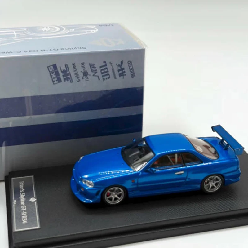 KOD 164 Skyline GTR R34 сплав имитация модели автомобиля статическая коллекция украшенные праздничные подарки игрушки (art.: 3920d18b08b18) - 3920d18b08b18