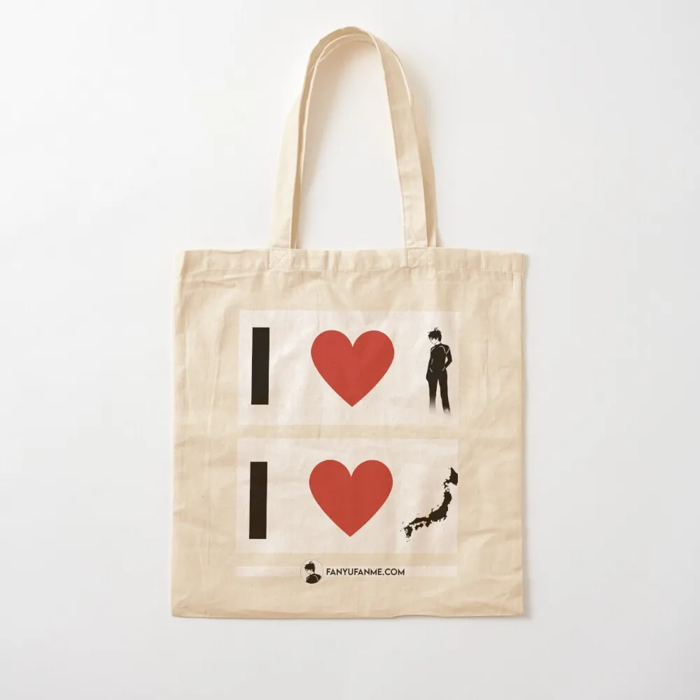 FanyuFanme - I *HEART* Yuzu - I *HEART* Япония - Все художественные профили, Donated to Tohoku Disaster Relief Tote Bag, ручные сумки