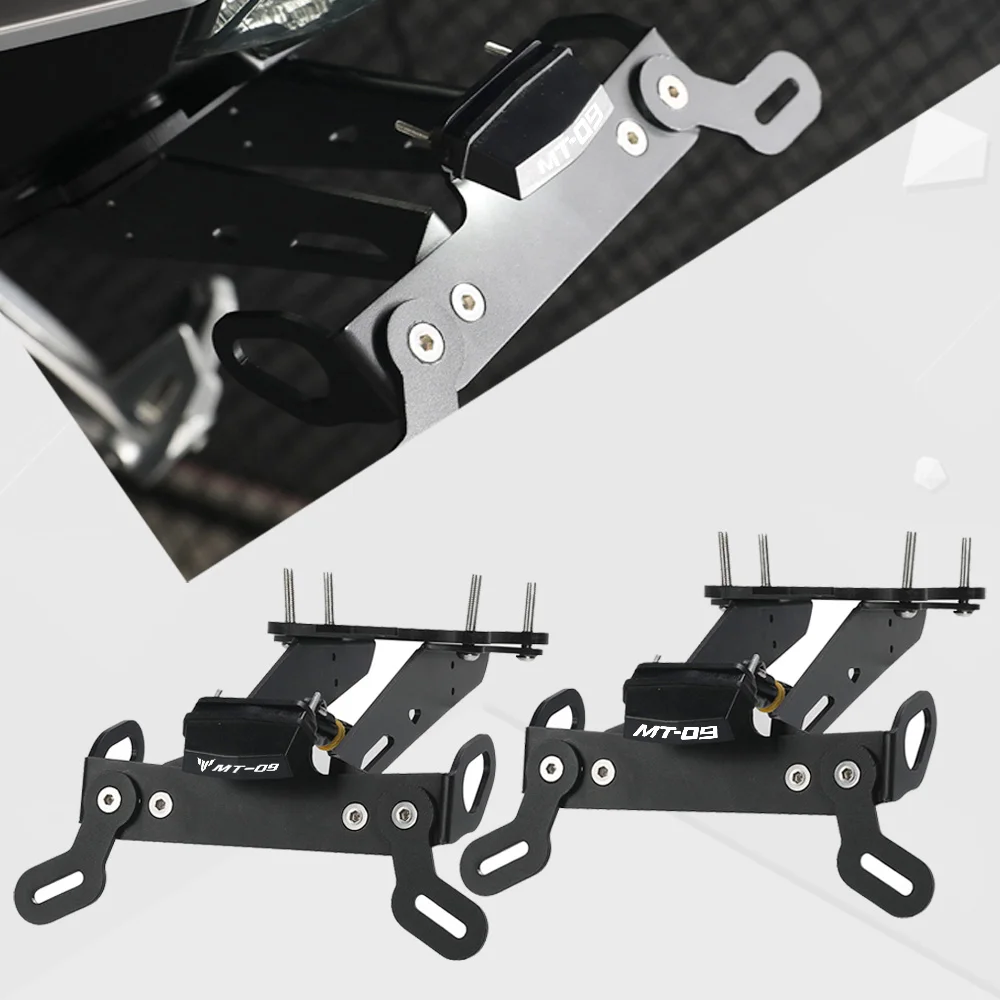 Для YAMAHA MT-09 MT09 MT 09 2021 2022 2023 2024 мотоциклетный короткий хвостовой держатель номерного знака, комплект кронштейнов задней бабки