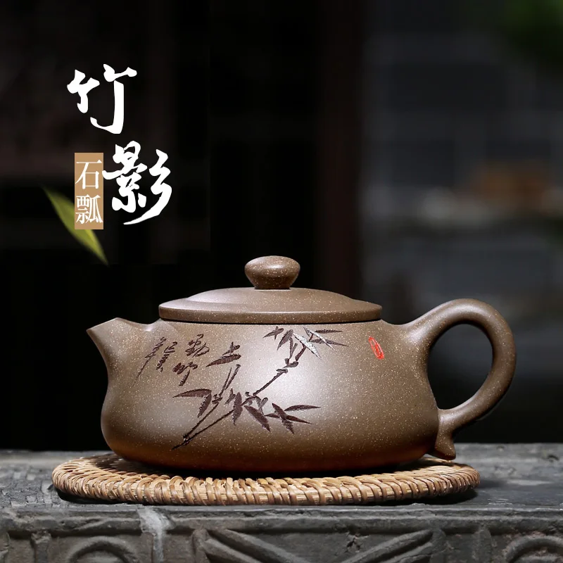 【Tao Yuan】Yixing знаменитый фиолетовый глиняный горшок Li Xiaolu, чистая ручная работа, секция, бамбуковый ковш для теней, 260 куб.см