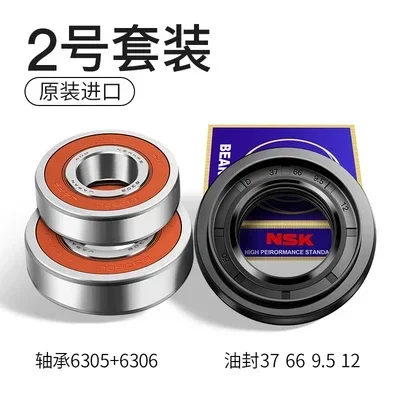 Cocok untuk for LG барабанная машина Cuci Segitiga Bantalan brakbraksegel Air Segel Minyak Segel Cincin Aksesori (art.: 3920c5678cfb0) - 3920c5678cfb0