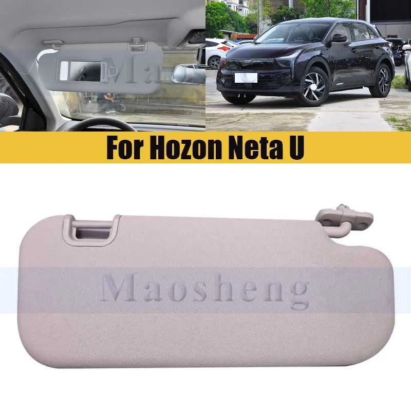 Солнцезащитный козырек для Hozon Neta U, боковой козырек, солнцезащитный козырек с зеркалом, солнцезащитный козырек
