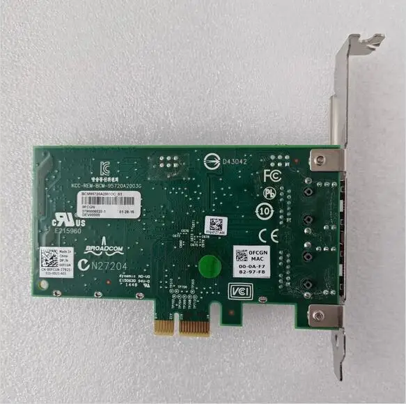 сетевой адаптер для Broadcom BCM5720 двухпортовый 1G (art.: 3920ce012aec4) - 3920ce012aec4
