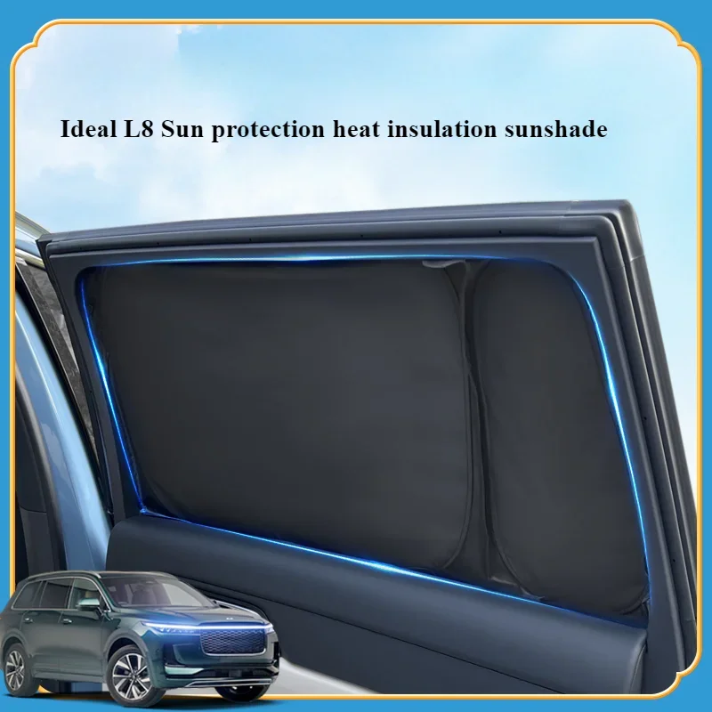 ДЛЯ Ideal L8 оконный непрозрачный ледяной кристаллический солнцезащитный козырек для защиты от солнца и теплоизоляции, специальная конфиденциальная занавеска