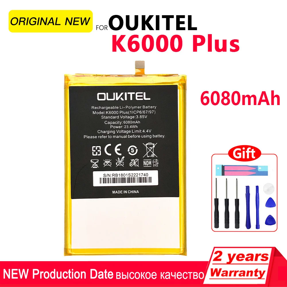 Оригинальная аккумуляторная батарея K6000 plus 6080 мАч для телефона Oukitel K6000 plus, высококачественные батареи с инструментами + номер отслеживания