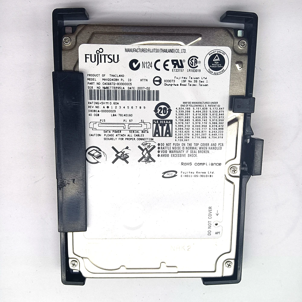 Жесткий диск для HP LaserJet M602 M603 M601