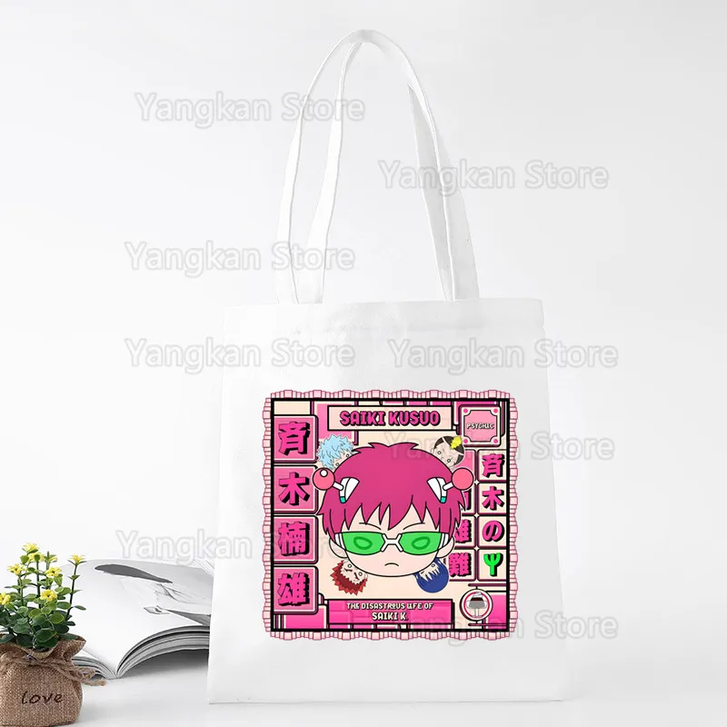Фото Saiki Kusuo no sai-nan японского аниме Saiki сумка для покупок графическая сумка Harajuku женская парусиновая сумка на плечо женская Ulzzang Eco №2