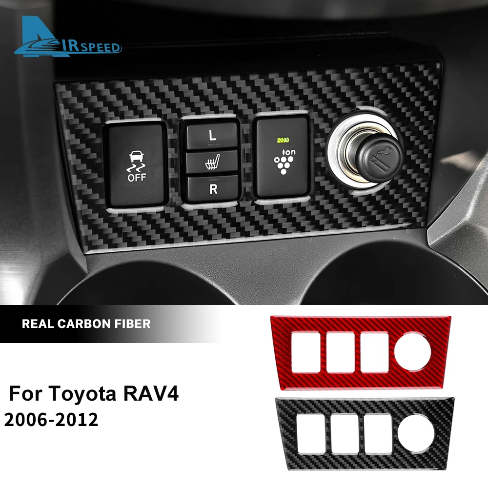 Настоящая мягкая наклейка из углеродного волокна для Toyota RAV4 2006, 2007, 2008, 2009, 2010, 2011, 2012, LHD RHD, накладка на панель прикуривателя автомобиля